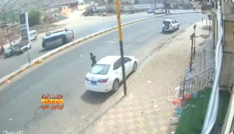 (منعطف بارمودا).. شارع رئيسي في صنعاء يبتلع السيارات ومقطع فيديو يوثق 6 حوادث في المكان نفسه!